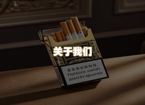 关于逸客网